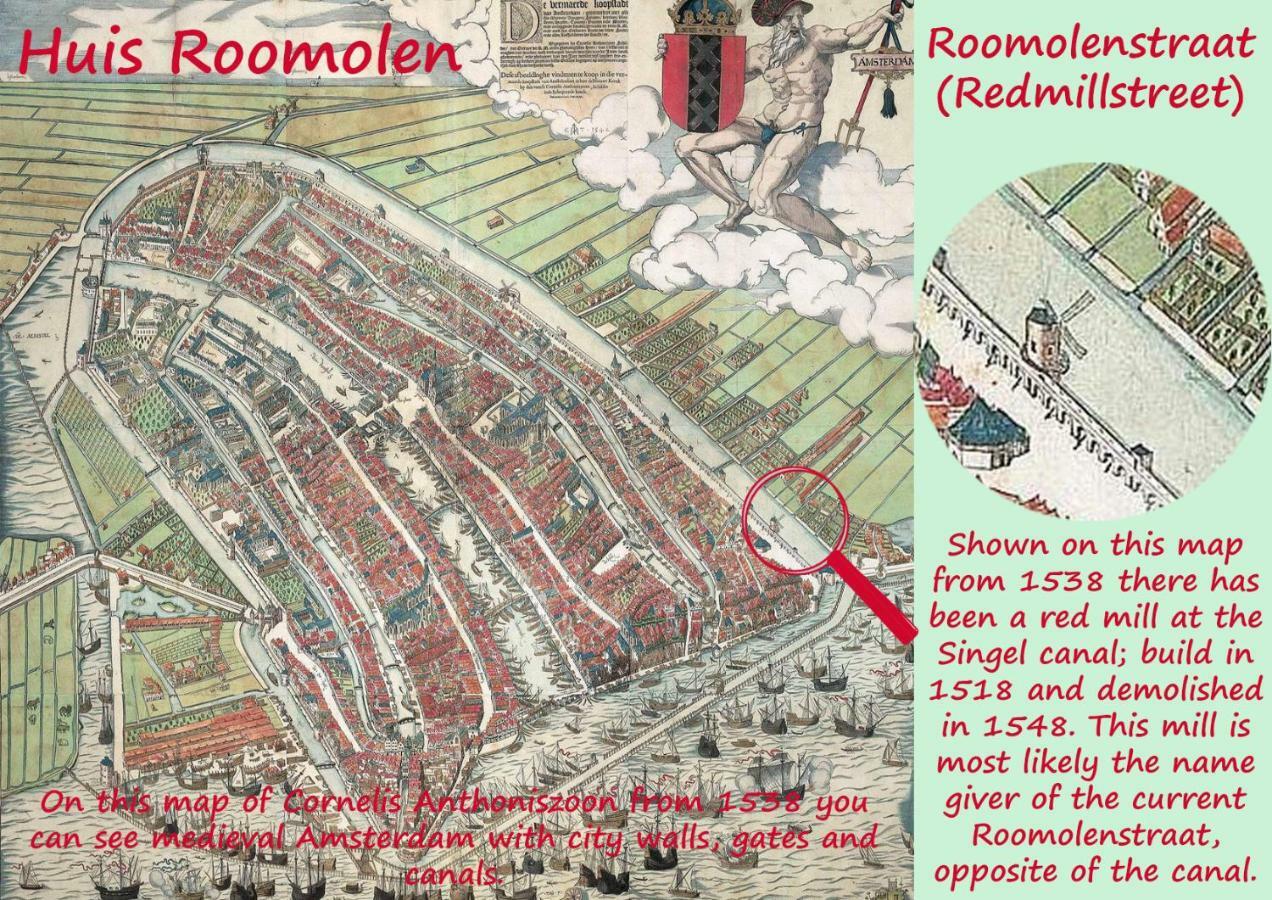Huis Roomolen 암스테르담 외부 사진
